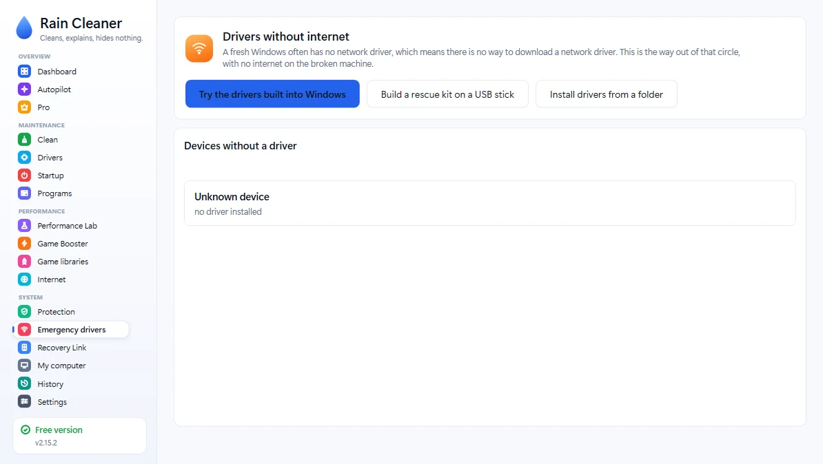 Аварийни драйвери — Копие на драйверите за мрежата и Wi-Fi, за да имаш интернет и след преинсталация.